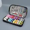 Nuevo Set de Costura con Diseño Floral, Kit de Costura para el Hogar de Buena Calidad, Set de Costura DIY Hecho a Mano, Caja de Almacenamiento para Costura