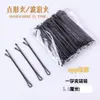 No pellizcar pinza negra pinza de pelo moño negro cabeza de pinza borde de pinza clip para el pelo clip de varilla negra japonés coreano sin pintar de una sola palabra