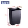 Caja de Colección de Cubiertos Barra Inferior Cesta de Recolección de Tazones Recipiente para Retirar Comida Restaurante de Vino Comedor Caja Comercial Carrito de Comida Largo Corto Cubo Colgante Recipiente de Recolección de Comida
