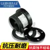 Conexões de Flange Eletrofusão para Tubo de PE 110 Tubo de Cobre Conjunto Completo de Cabeça de Flange de Fusão Térmica Elétrica Conector de Capacitor para Tubo de Fornecimento de Água Três Vias