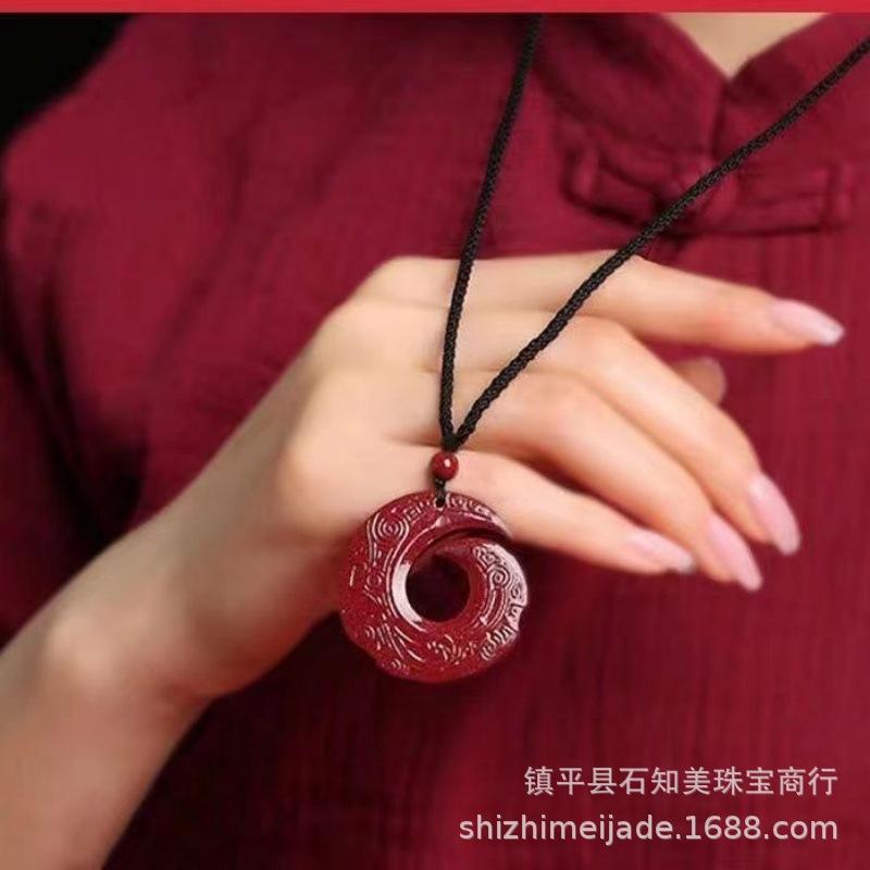 微信图片_202401091010382