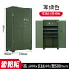 Gabinete para Armas Engrosado Gabinete de Almacenamiento de Acero Gabinete de Almacenamiento de Instrumentos de Control Cerradura de Código Gabinete de Almacenamiento de Balas Gabinete Inteligente para Pistolas Ninguno