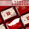 Colección Completa de Suministros para Bodas, Servilletas de Papel para Banquete de Bodas, Servilletas Rojas Festivas para Bodas, Servilletas de Papel para Boda de Compromiso, Servilletas de Papel Yx
