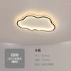Lâmpada de teto LED ultrafina minimalista nórdica em forma de coração iluminação de quarto infantil proteção para os olhos quarto principal meninos e meninas criativos