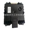 Adecuado para Piezas de Motor de Maquinaria de Ingeniería Urea Unidad Controlada Electrónicamente 3615010-T68H1