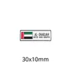 Insígnia de metal com bandeira dos Emirados Árabes Unidos transfronteiriça acessórios de vestuário presentes adesivos para celular fabricantes de origem atacado personalização