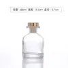 Frasco de vidro para aromaterapia de 100ml Frasco de vidro romano para aromaterapia Cristal Branco de 50ml com tampa Frasco de aromaterapia em estoque
