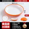 Prato Redondo Fundo de Melamina para Restaurantes de Fast Food Tigela para Arroz Pata de Porco Prato Redondo de Plástico Prato para Macarrão com Noodles Mistos Comercial