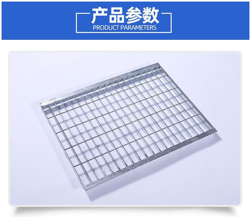 产品参数