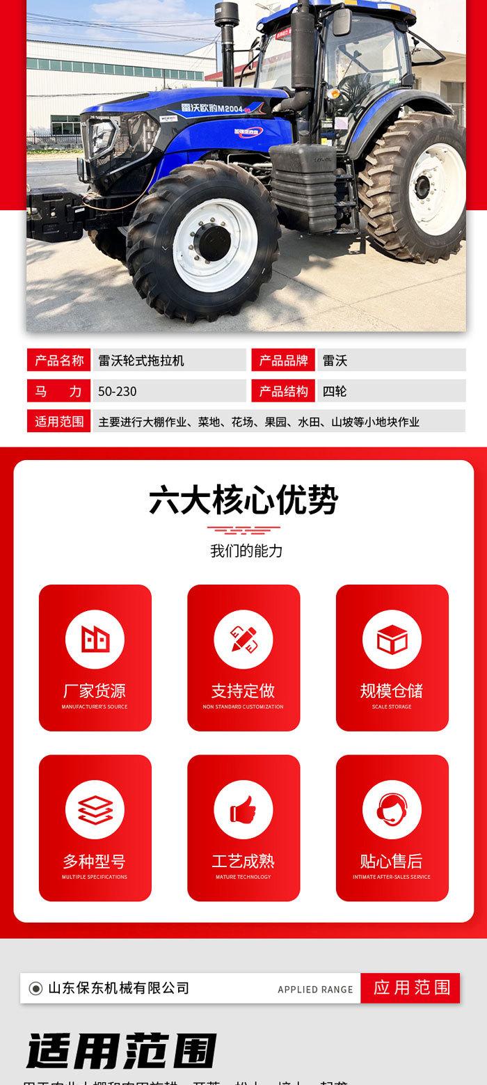 183c0532f25a26c6e7980a5754c06d