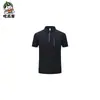 Camisa Polo de Verano para Hombre, Tela Plisada Pequeña, Secado Rápido, Sin Costuras, Nylon Spandex, Manga Corta, Transpirable, Fábrica de Ropa para Hombre Sin Costuras