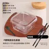 Mousse de Tiramisu Leite de Soja Frutas Mil Camadas Sobremesa Ocidental Bolo Cremoso Caixa de Embalagem Embalagem Plástica Transparente