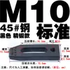 Placa de Prensa Paralela Kangfei/Dongbo para Molde/Abrazadera de Máquina de Moldeo por Inyección/Abrazadera de Molde de Cabeza Única/Dispositivo de Sujeción para Máquina de Punzonado y Fresado M8-36