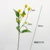 Flor artificial contendo Yang planta artificial 7 frutas de espinho pequeno decoração de paisagem para casa casamento sistema de floresta de flores combinado