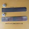 Juego completo de patas de pesca telescópicas y extensibles con pies ajustables, accesorios para plataforma de pesca DIY