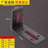 Soporte de ángulo de acero inoxidable, Fijador de ángulo recto de 90 grados, Hierro angular en forma de L, Hierro triangular, Soporte engrosado, Accesorios de conexión para soporte de estante