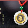 Moneda de Oro Puro 999 con los Doce Signos del Zodiaco, Incrustada de Oro con Jade, Amuleto de Buena Suerte para el Año de Nacimiento, Colgante Seguro para Bebés y Niños