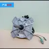 Adequado para motor de dissipação de calor do ventilador externo de ar condicionado Haier 1-1.5P W5S6FB006 motor 0010404261K