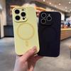 Nueva Funda Magnética Líquida para Teléfono con Textura de Nube Adecuada para Apple 17 15 Pro Max Iphone14 Pro