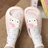 Lindas pantuflas de dibujos animados para mujer, verano, antideslizantes, sin olor, simples, de suela gruesa, súper suaves, estilo ins, pantuflas cómodas para el hogar