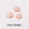 Mini Rana de Ojos Grandes Comida Juguete DIY Pegamento Crema Carcasa para Teléfono Móvil Accesorios para el Cabello Calcomanía para Vaso de Agua Guka Accesorios de Resina para Joyería