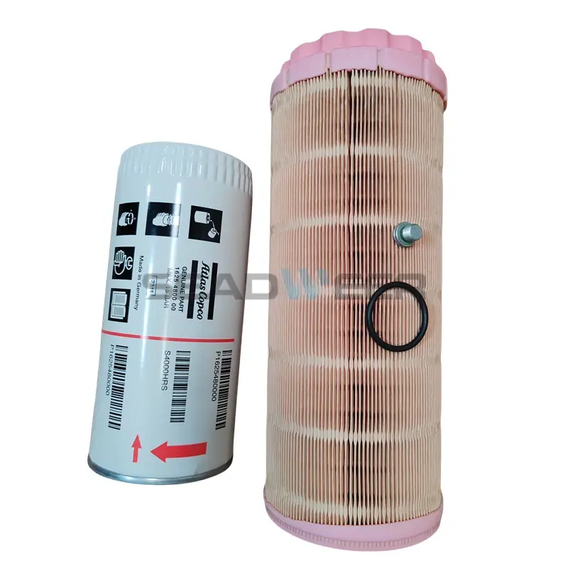 阿特拉斯空滤油过滤器保养包2901990816 (7)