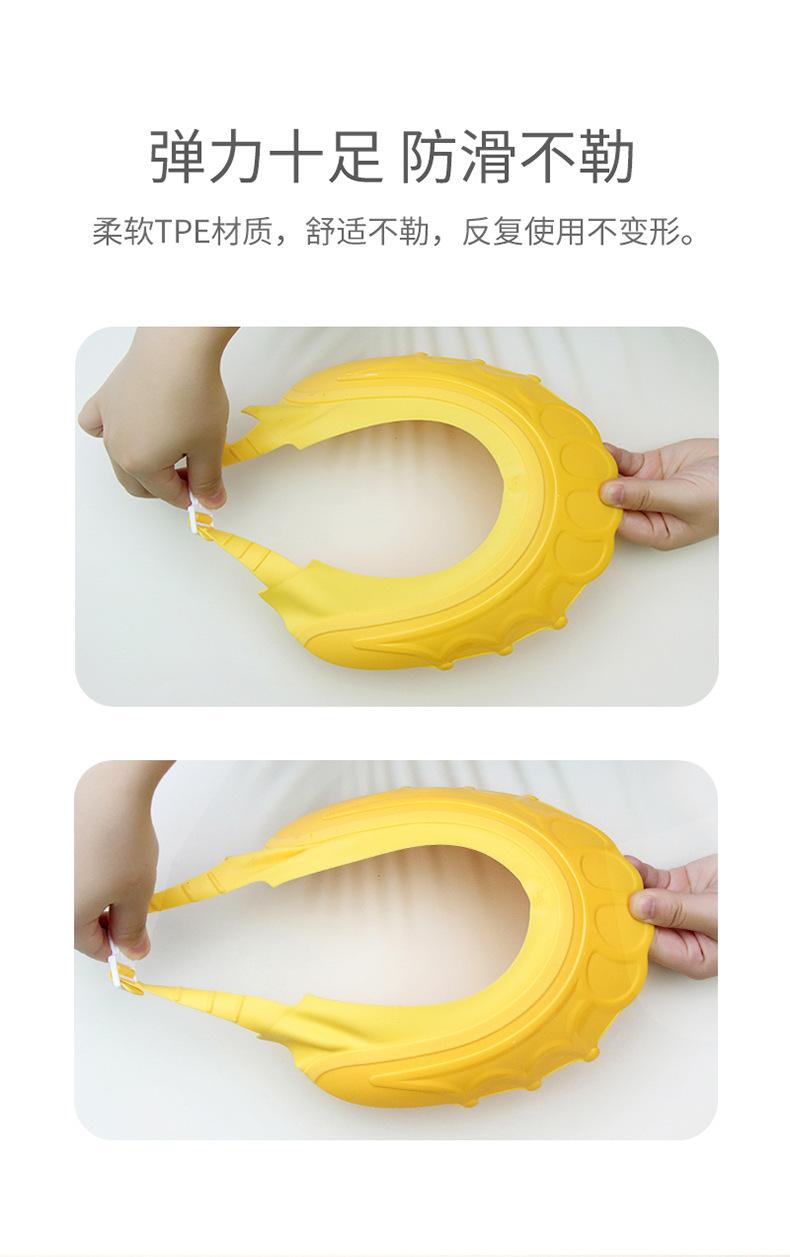 婴幼儿卡通洗头神器