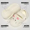 Sandálias Antiderrapantes Infantis Modelo 2026 para Meninas, Design de Gatinho, Tamancos Infantis para Meninas, Uso Externo de Verão