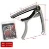 Capo de Aleación de Zinc, Capo Metálico para Guitarra Acústica, Capo para Ukelele, Cambiador de Tonalidad, Accesorios para Guitarra