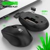 Li ratón inalámbrico mini Q1 de magnesio 2.4g computadora de escritorio portátil oficina negocios distribución de ratón inteligente con ahorro de energía