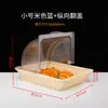 Cesta de Pan de Mimbre de Doble Capa Estilo Europeo con Tapa, Cesta para Frutas, Postres, Pasteles, Bocadillos, Soporte de Exhibición, Soporte de Hierro