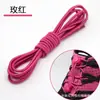 Cadarços Redondos Elásticos Sem Cadarço com Fivela Elástica para Adultos e Crianças, Pretos, Brancos e Coloridos Venda por Atacado, Cadarços Sem Cadarço 1