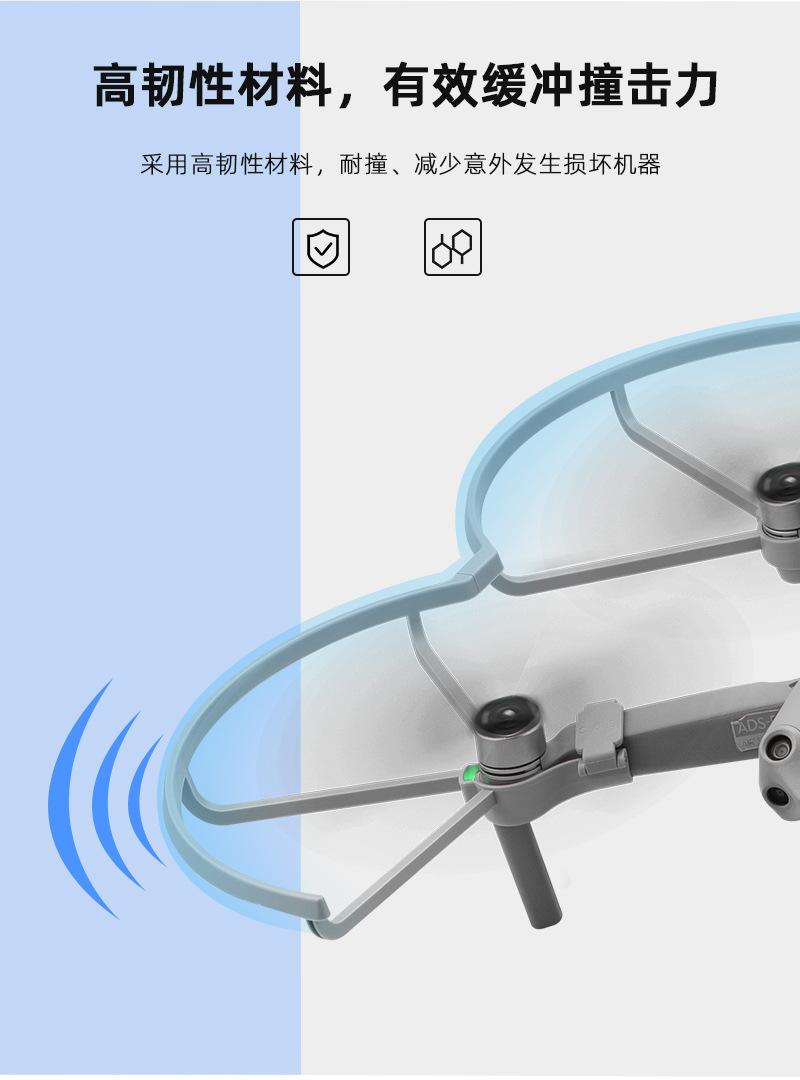 中文详情_07