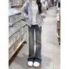 Jeans Micro de Cintura Alta Versión Retro con Ligero Acampanado Otoño Nuevo Ajustados Elásticos Rectos de Herradura Acampanados