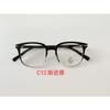 Yiwu Guangzhou comercio exterior TR cuadrado bonito comercio electrónico transfronterizo moda tendencia de maquillaje montura de gafas mei moda 30305