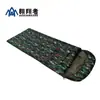 Saco de dormir Soarer Camuflaje Atigrado Impermeable Engrosado Cálido Fabricante de Camuflaje Venta al por Mayor