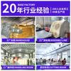 Adhesivos de Pared de Piedra Suave, Adhesivos Decorativos de Travertino, Papel Tapiz Flexible, Adhesivos de Pared de Roca de Imitación de Porcelana Suave Autoadhesivos de Fábrica de Piedra Flexible