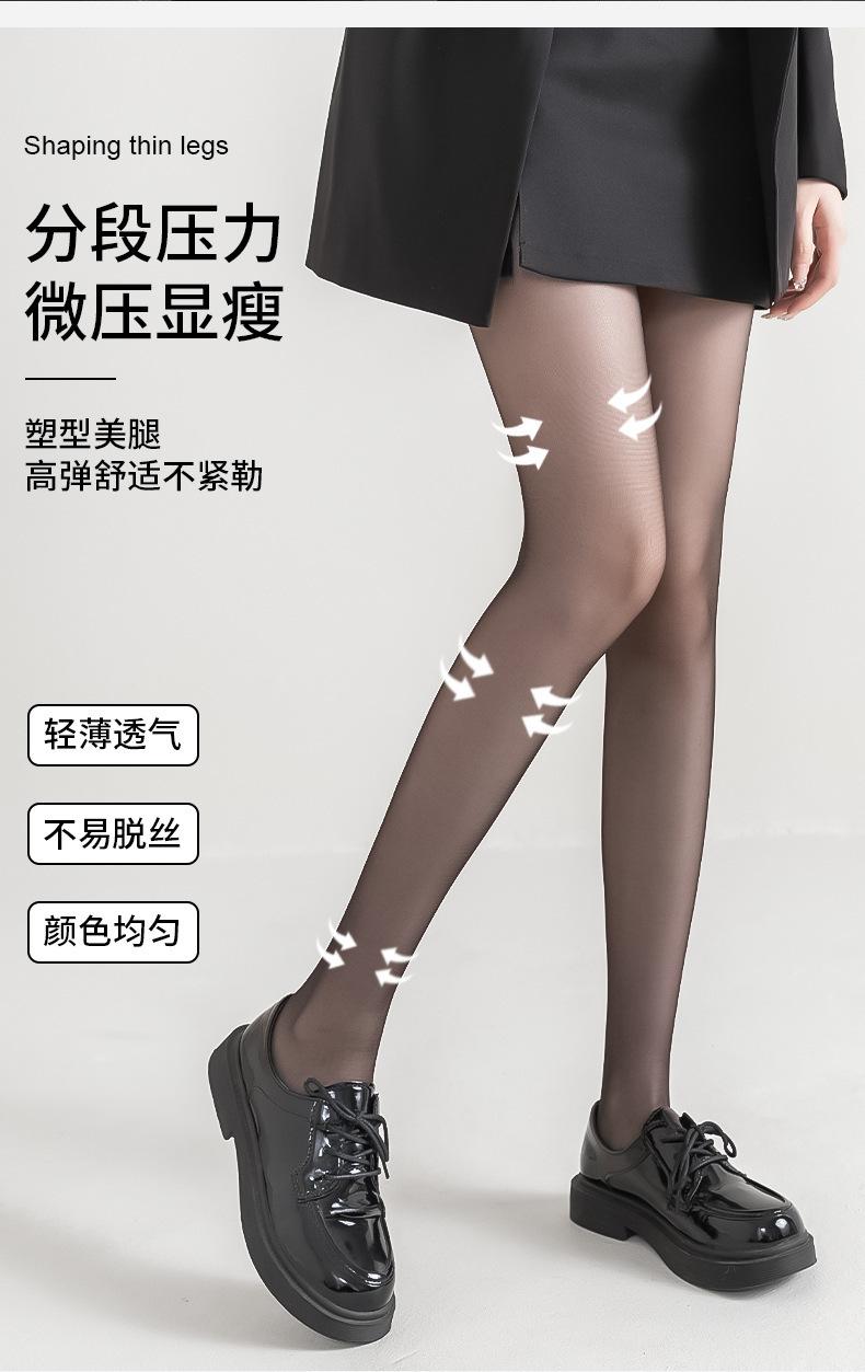 详情_10