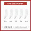 Calcetines otoño e invierno de algodón para mujer, calcetines blancos de rizo sin costuras, medias para mujer de boca holgada versátiles para primavera y otoño, calcetines de moda para mujer