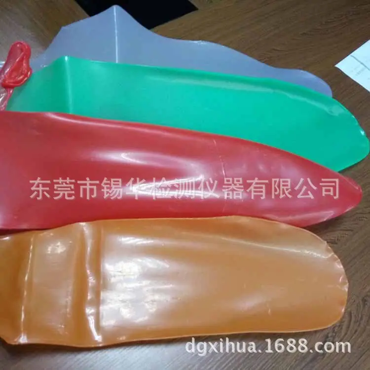 开炼片 (2)
