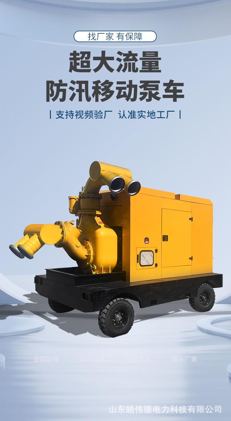 2-1替换.jpg