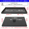Montar em tripé usar bandejas de plástico e metal grandes e pequenas 23x16cm 40x30 bateria placa de som alto-falante bandejas