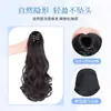 Peruca de Rabo de Cavalo Clip-In para Mulheres, Cabelo Longo Ondulado, Fofo e Volumoso, Rabo de Cavalo Falso Realista, Estilo Popular Online, Trança Longa Alta