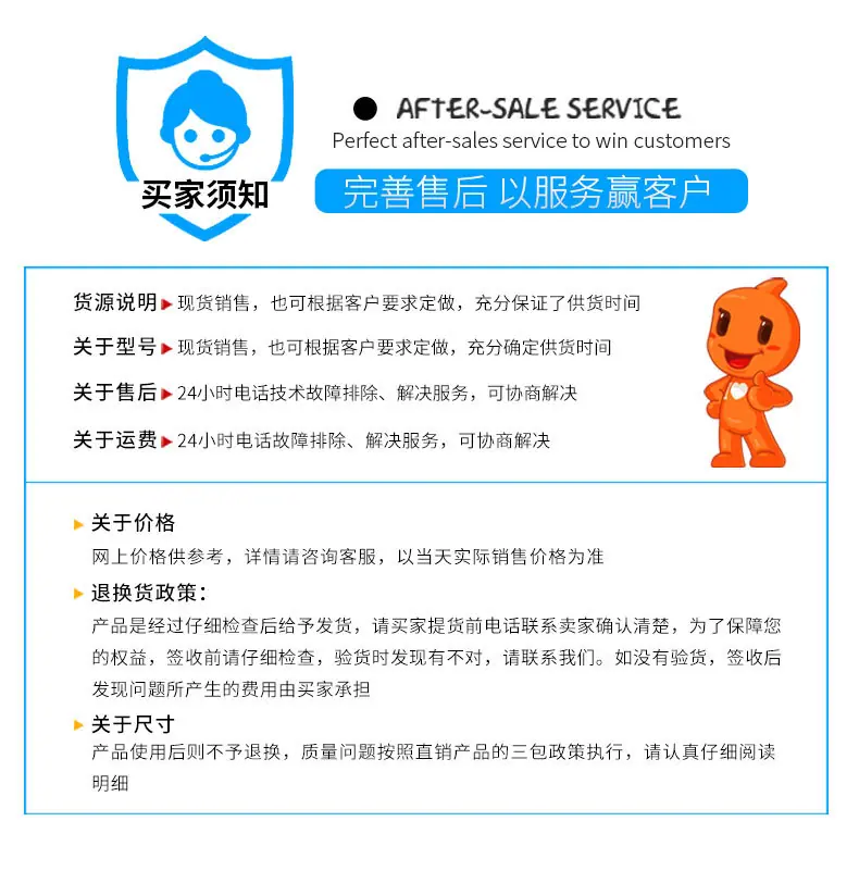 净化风机箱_12