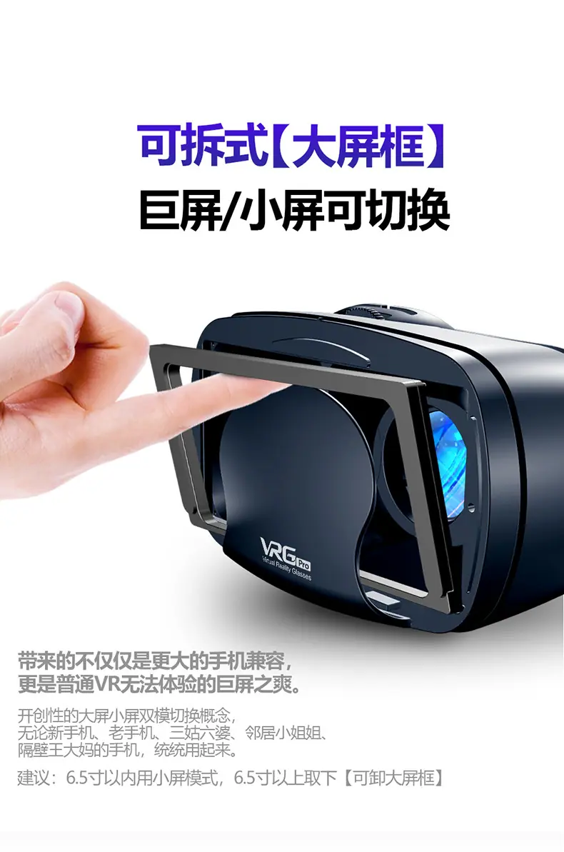 耳机款详情-电脑端_08.jpg