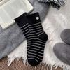 Calcetines con Estampado de Huevo Estilo Coreano para Mujer, Calcetines Simples Estilo Universitario Coreano para Mujer con Bordado de Perro, Lazo y Diseño de Volantes