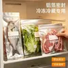 Saco de folha de alumínio saco de armazenamento para manter a frescura na geladeira saco de vedação para cozinha saco divisório para armazenamento de frutas e alimentos fresco transparente visível