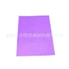 Amazon Transfronterizo80G Papel Brillante A4 Pegatinas Brillantes Adhesivas Pegatinas Brillantes Sin Desprendimiento
