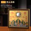 Adornos de cobre personalizados de la ciudad de Shanhai. Chismes del hogar. Colgante de la ciudad de Shanhai. Placa de cobre. Espejo convexo. Artesanías. Fábrica al por mayor.