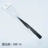 Pinça para Cílios Postiços Manual DIY Clip de Ponta Fina Manual de Manicure para Cílios Pinça para Cílios Postiços Antiestática ESD-15